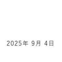CFOセミナー開催
