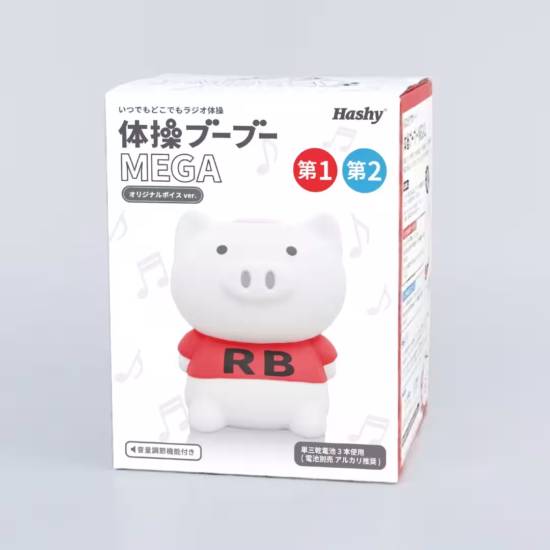画像3
