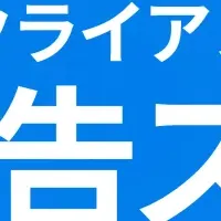 Squad beyondの強化