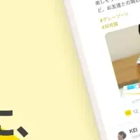 テテトコ大臣賞受賞