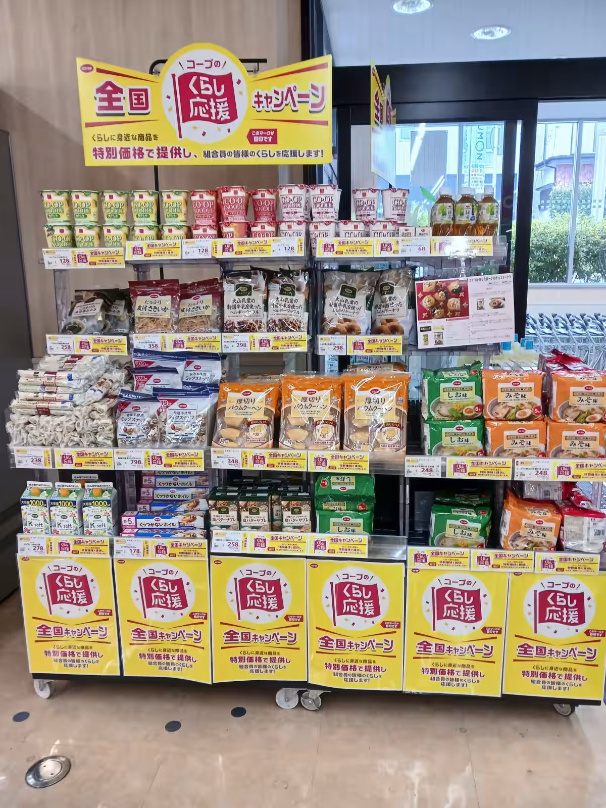 画像5