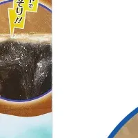 水アカ撃退洗浄剤