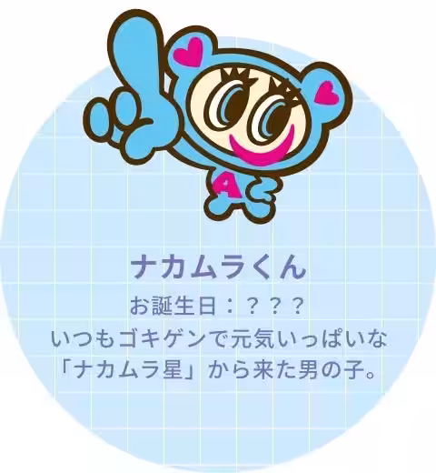 画像11