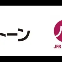 次世代スイーツ共創