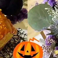 秋限定ハロウィンアレンジ