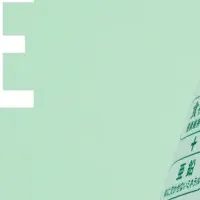 腸活名人の新飲料