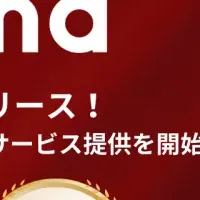 アポマーケット『APOMA』