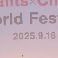 キャラクター祭典