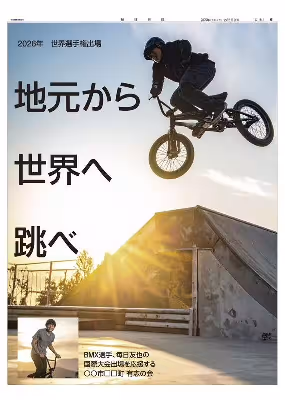 画像4
