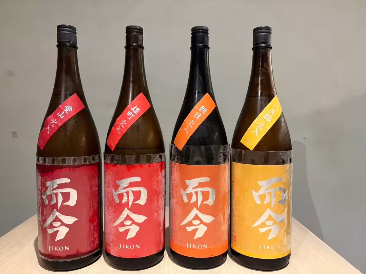 画像1
