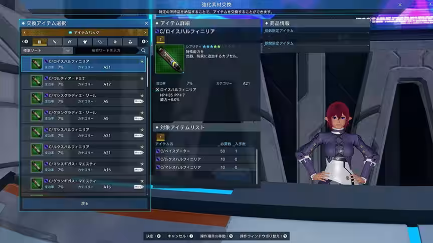 画像12