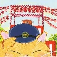 夏まつりの探し物