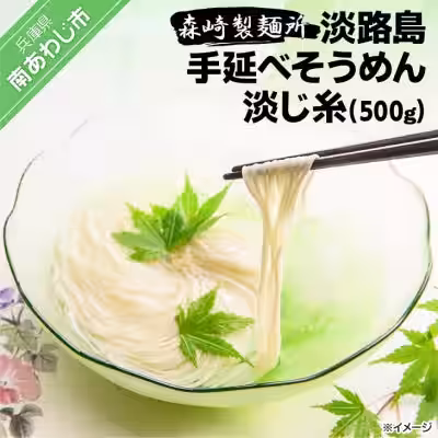 画像4