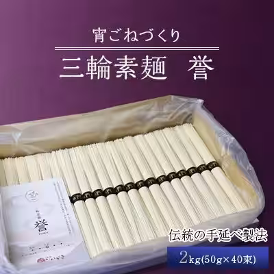 画像7