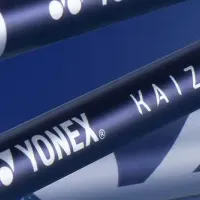 新カーボンシャフト登場