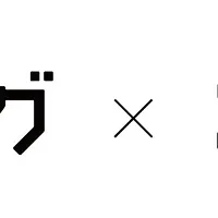 AI教育システム導入