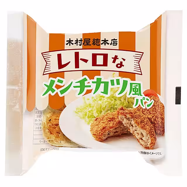 画像6