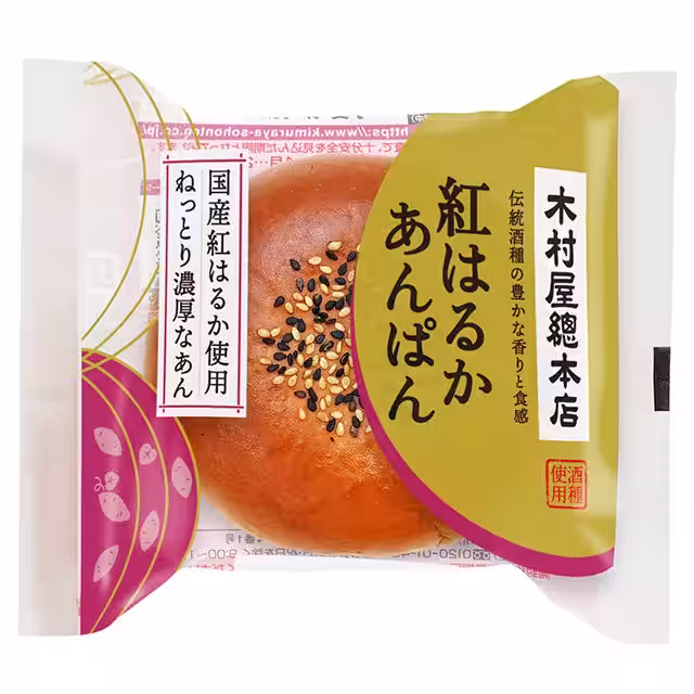 画像2
