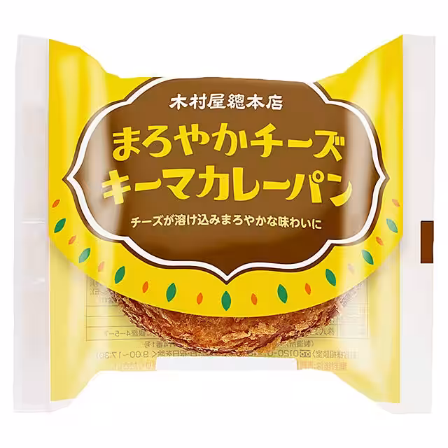画像7