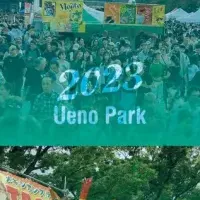 サルサストリート2025