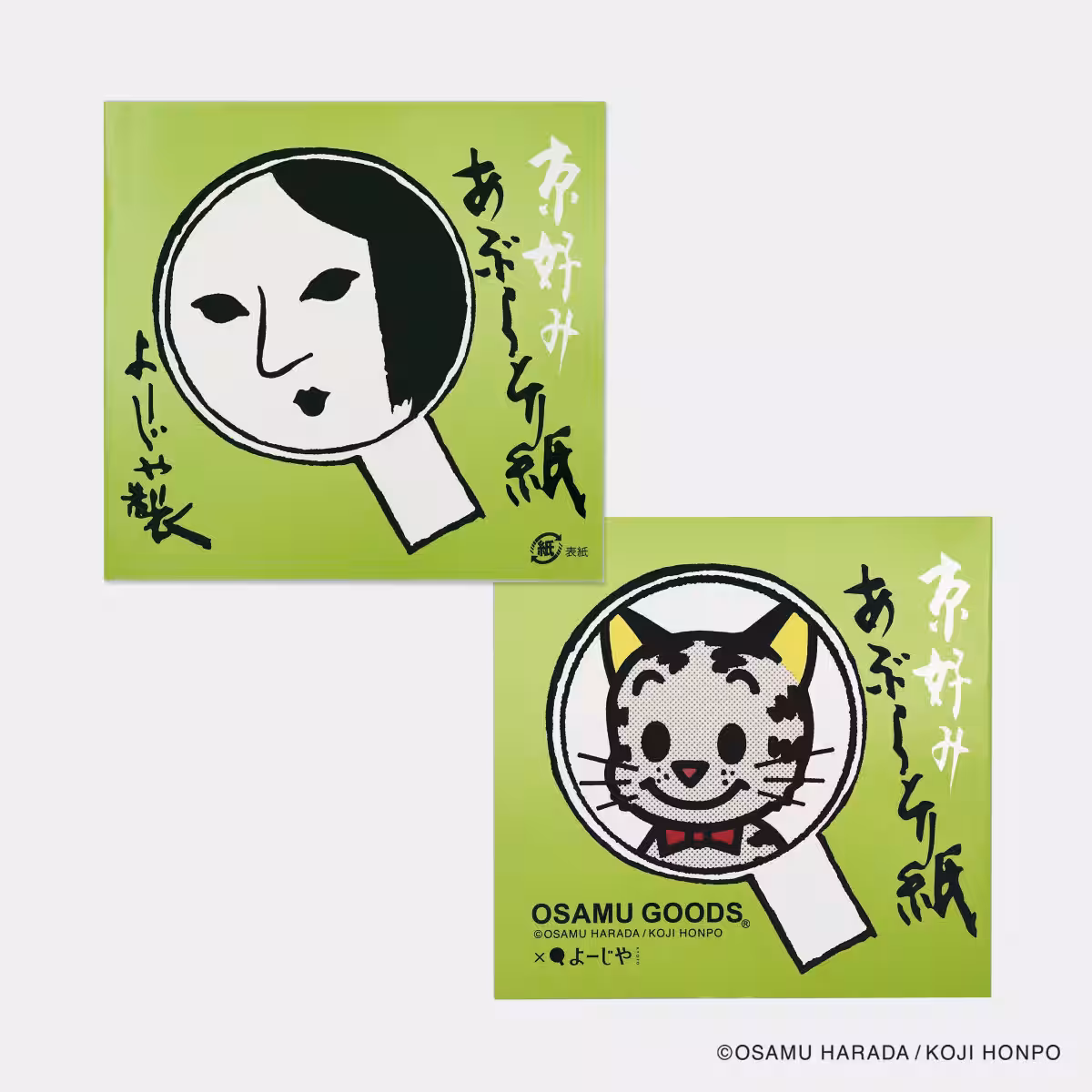 画像7