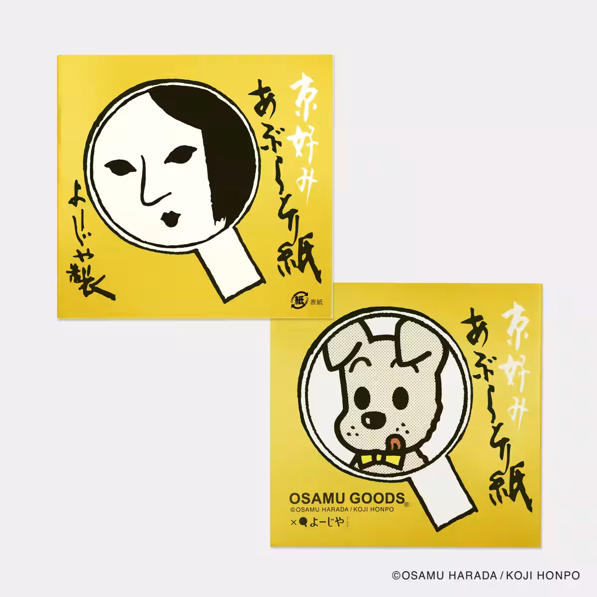 画像4