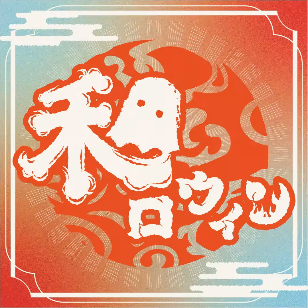 画像22