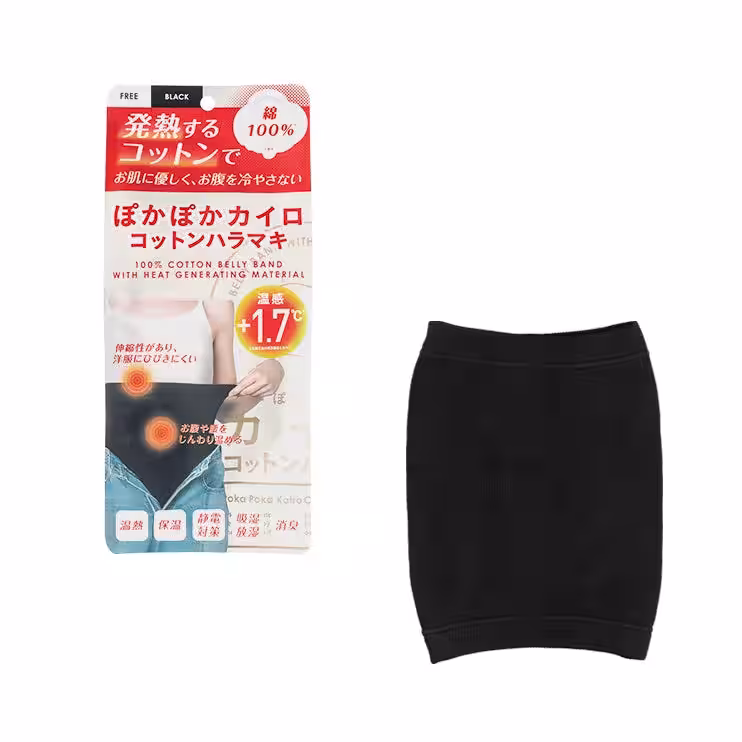 画像8