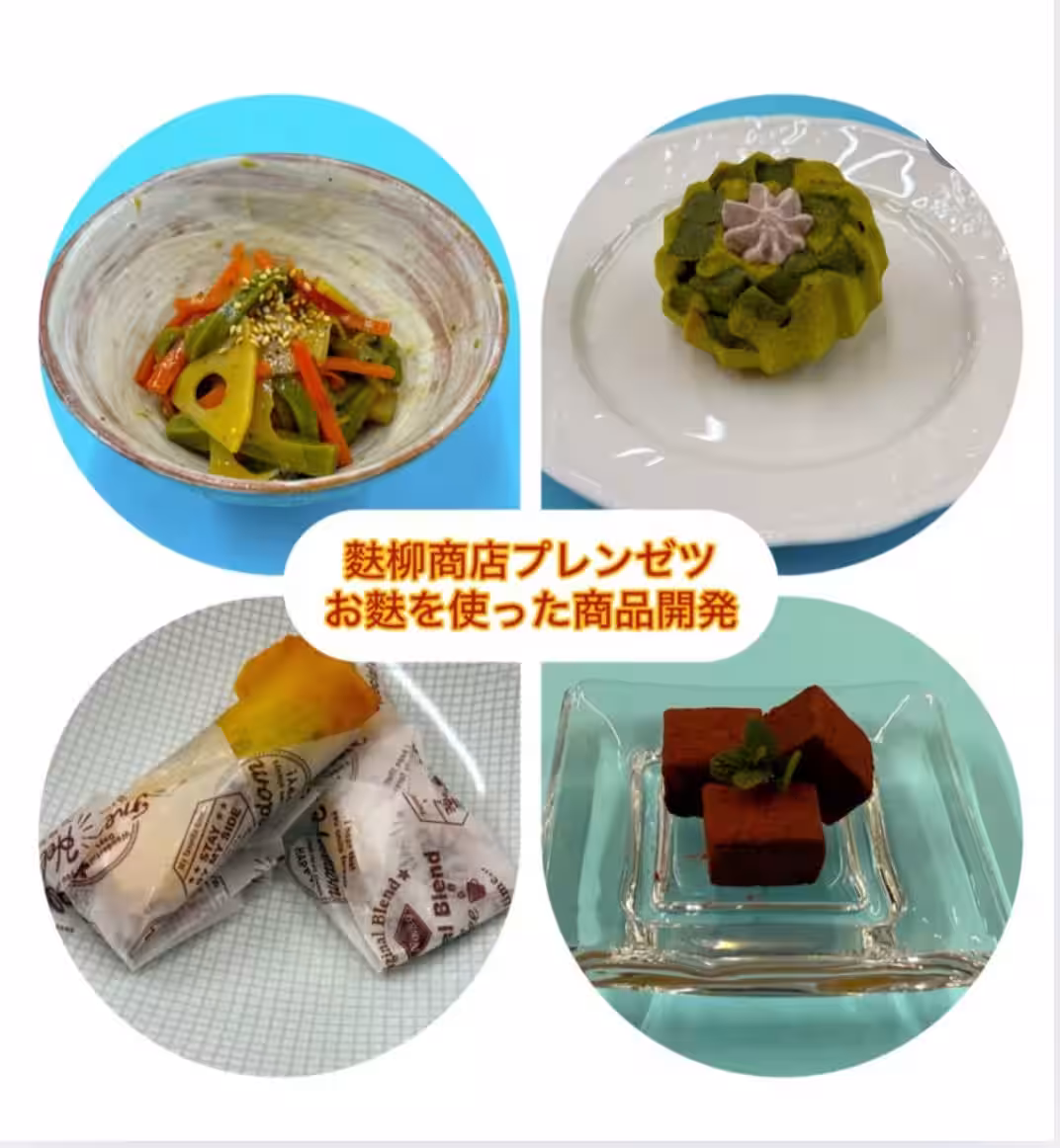 画像6