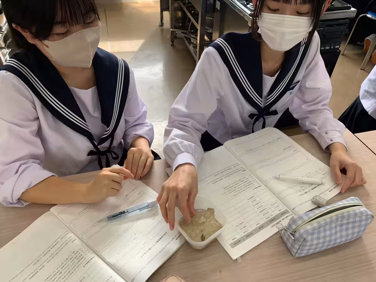 画像1