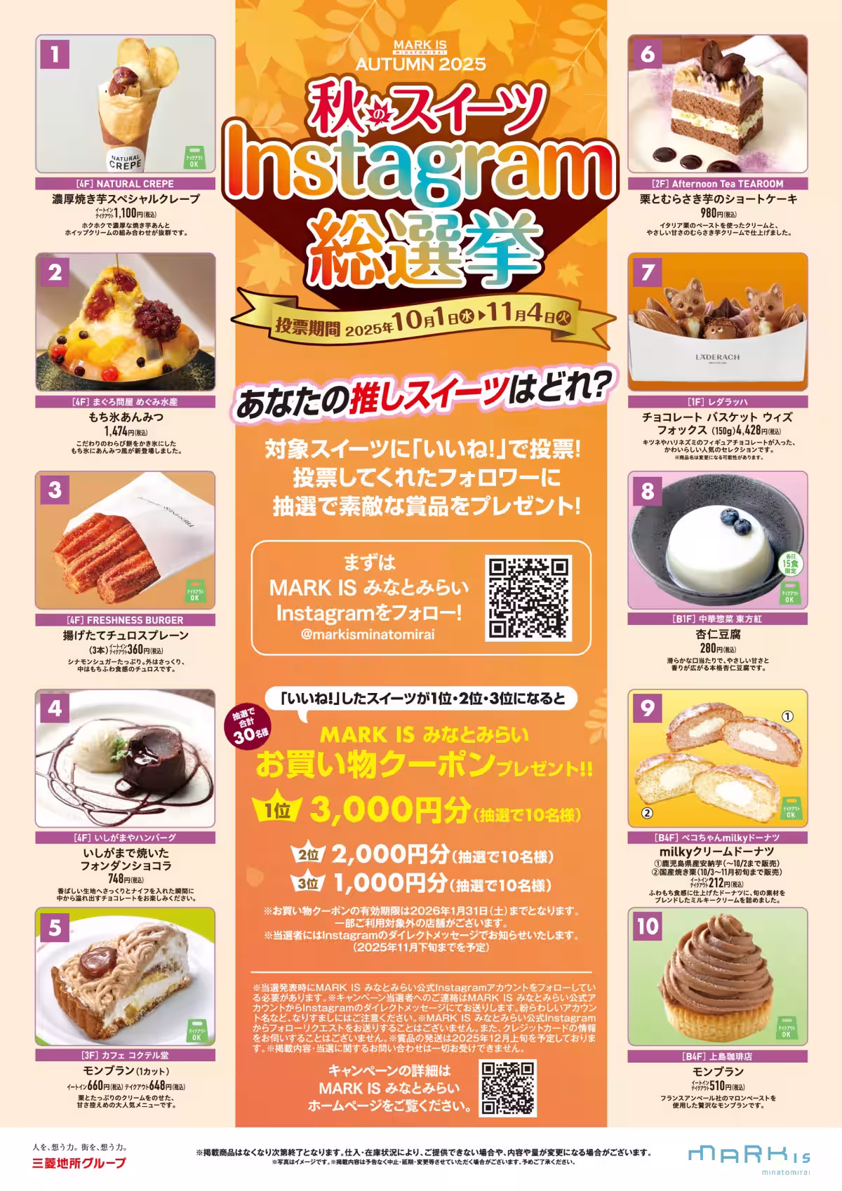 画像15