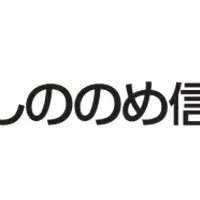 名刺管理の新展開