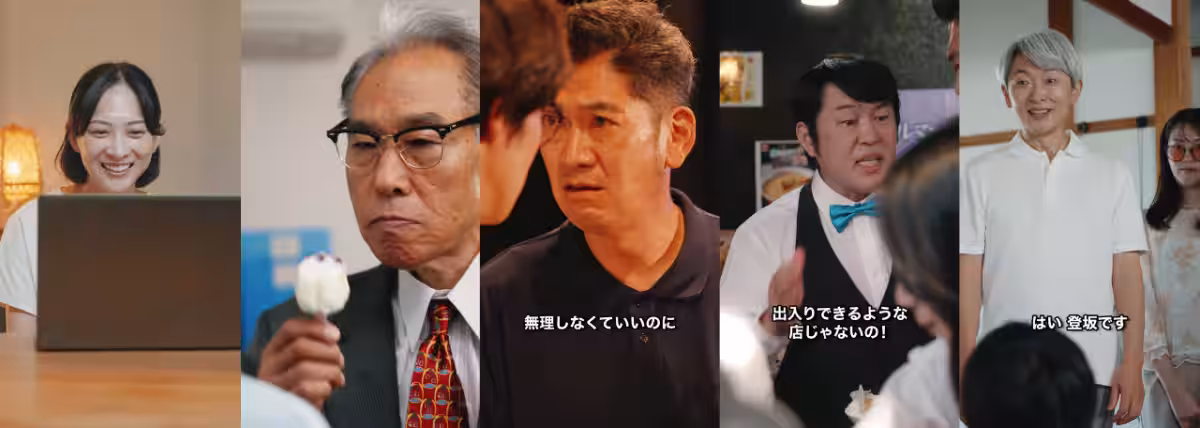 画像6
