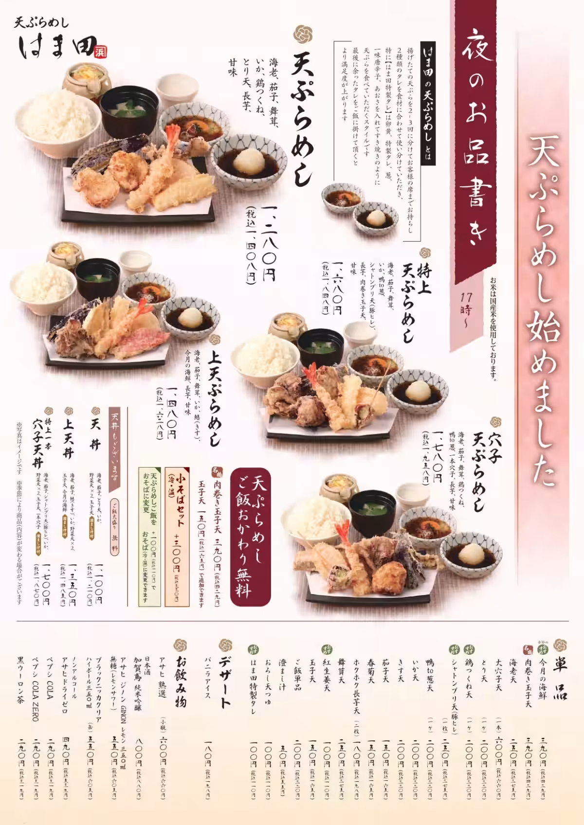 画像12