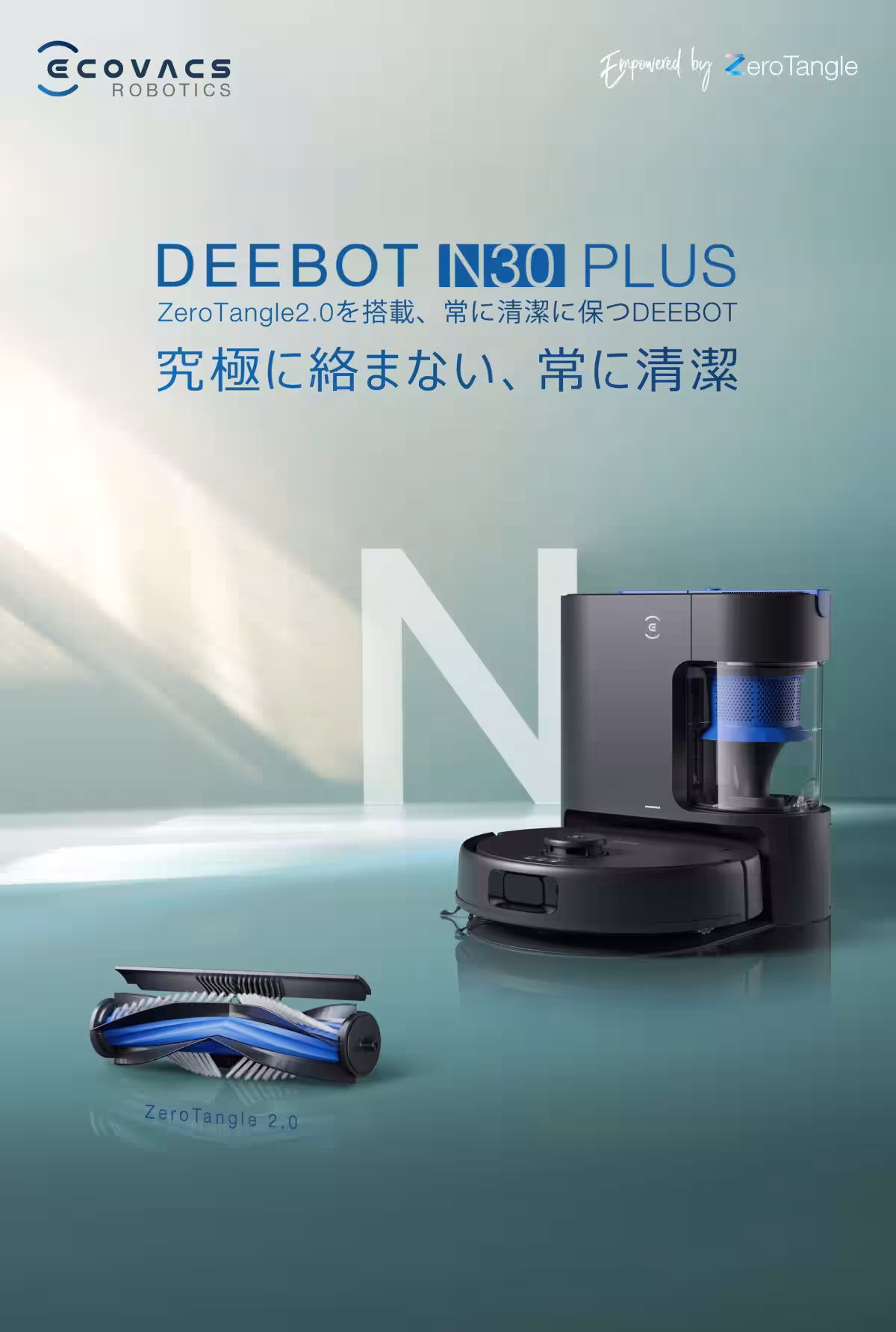 画像10