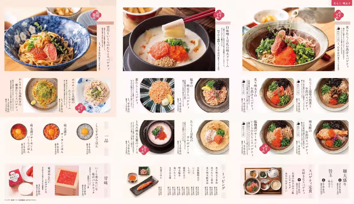 画像16