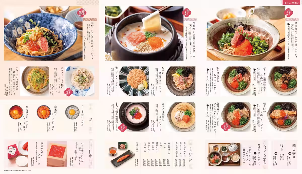 画像15