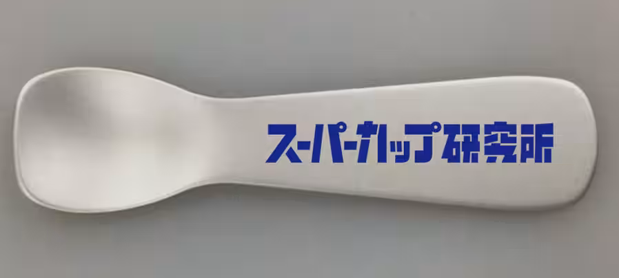 画像10