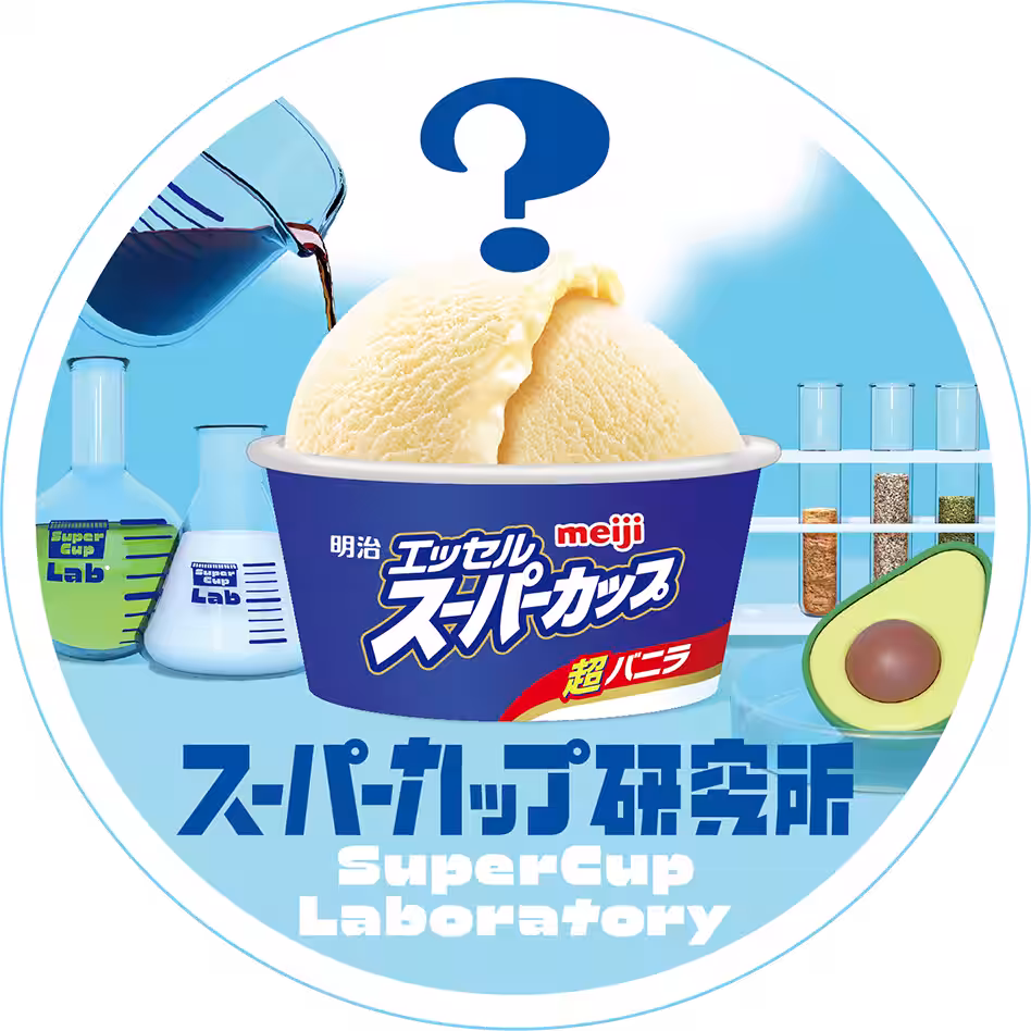 画像12