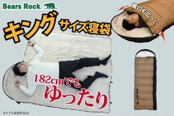 大柄な方にも安心！Bears Rockの新色キングサイズ寝袋の魅力とは