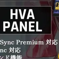 KEY TO COMBATが登場