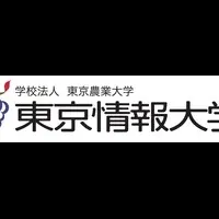 宇宙探査ローバー大会