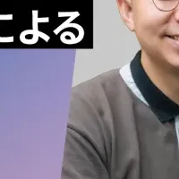 ATENとNETGEARのイベント