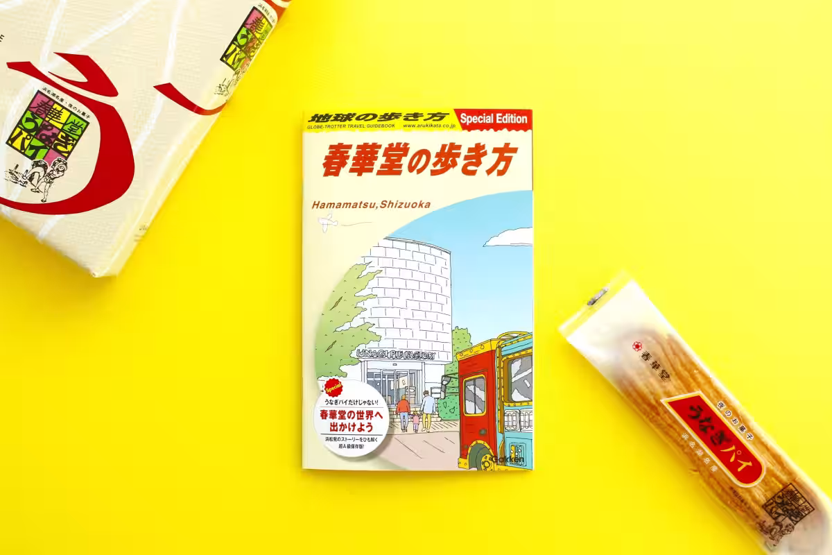 画像6