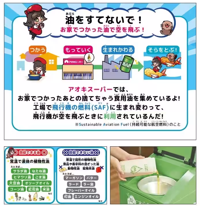 画像9