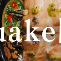 焼鳥と銘酒の一夜