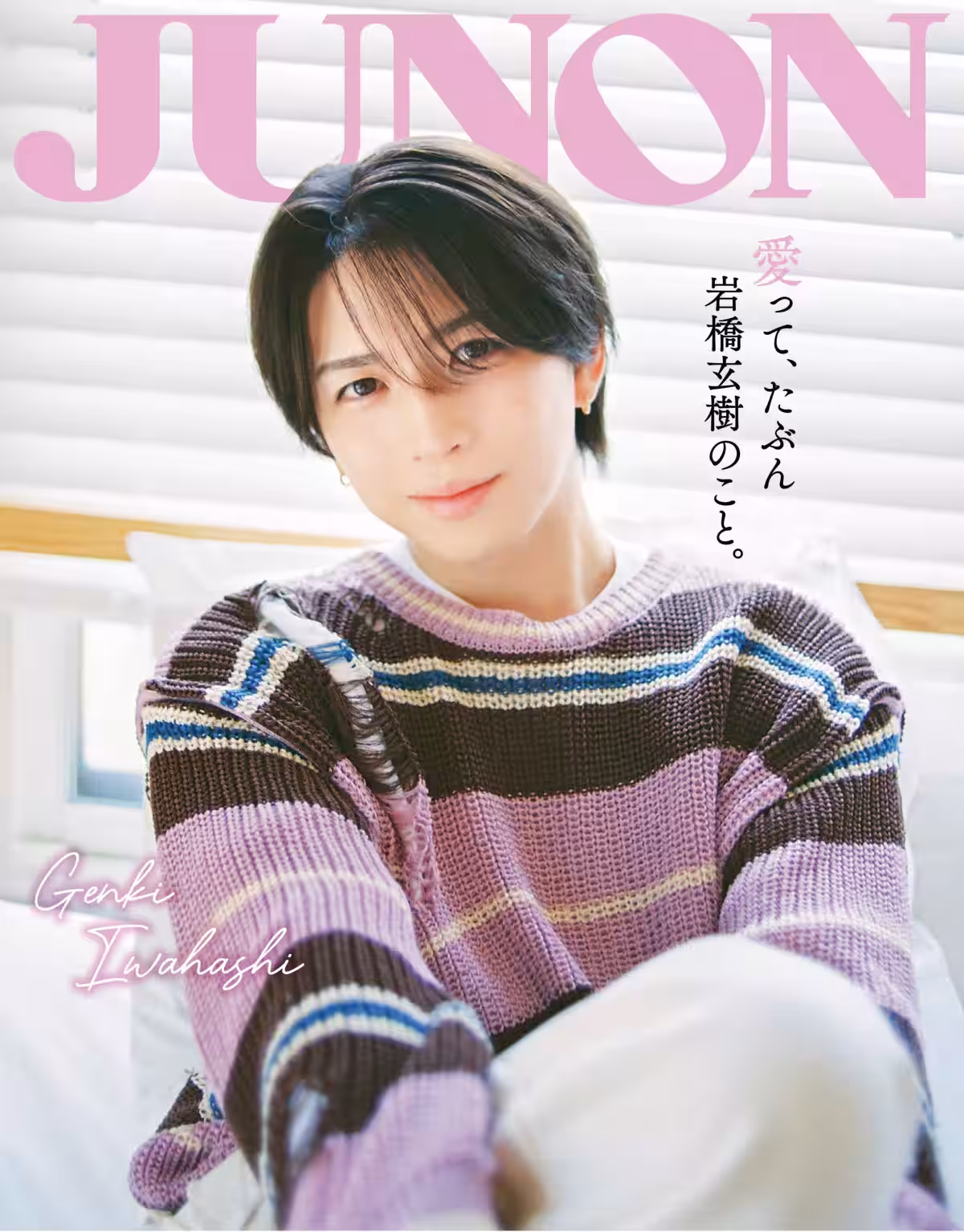画像2