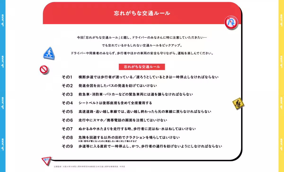 画像15
