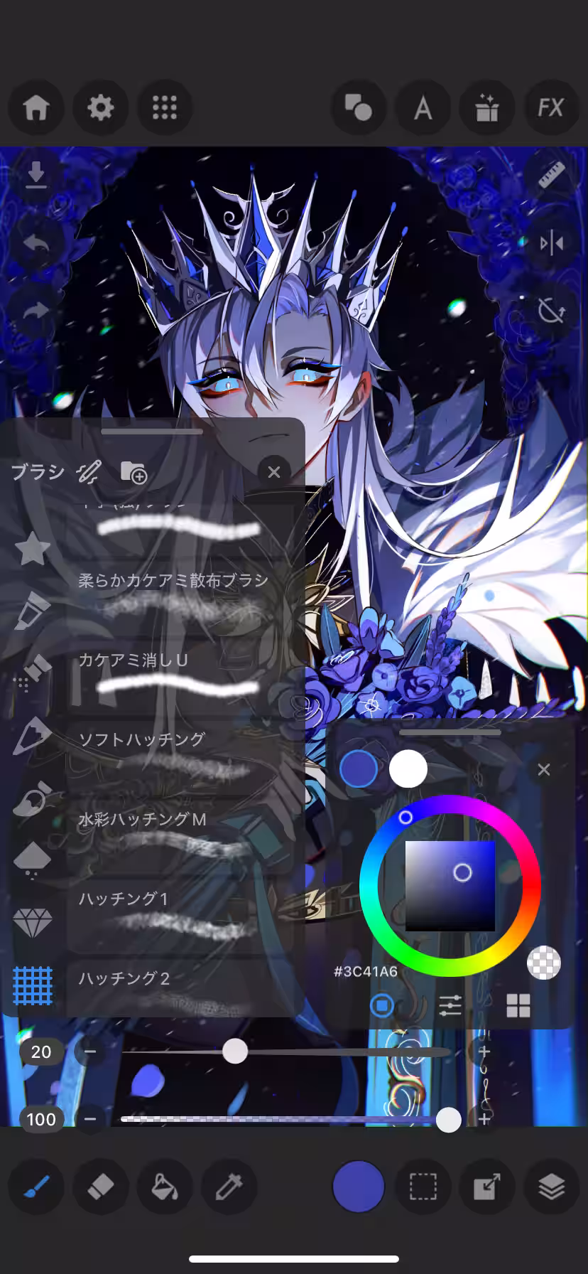 画像3