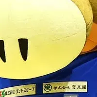 立川マスコット選手権